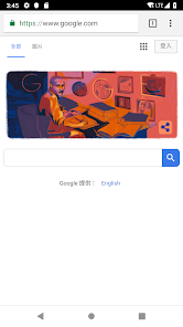 老王app下载android下载效果预览图